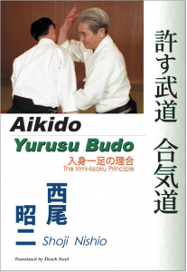 Shoji Nishio Yurusu Budo