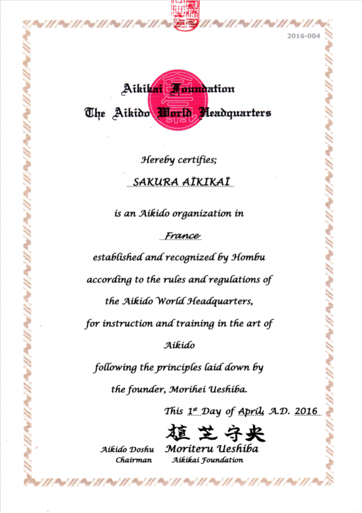 Sakura Aikikai Official Certification